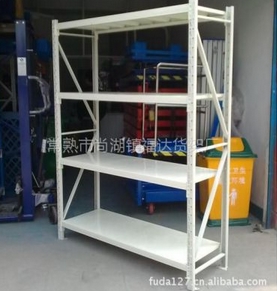 仓储货架 中型仓储