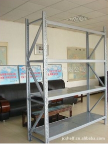 轻型货架
