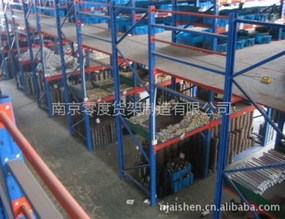 仓储货架
