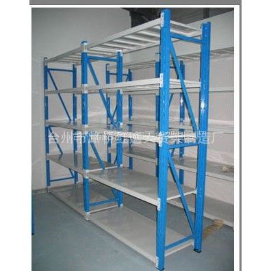 轻型货架
