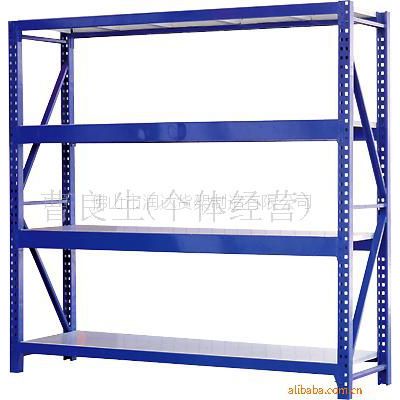 供应RD-9型B款横梁式仓储货架