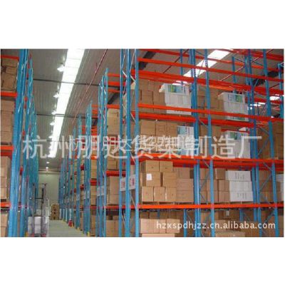 供应生产销售货架仓储货架 可定制
