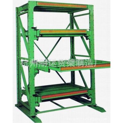 厂家供应多种规格模具货架模具架