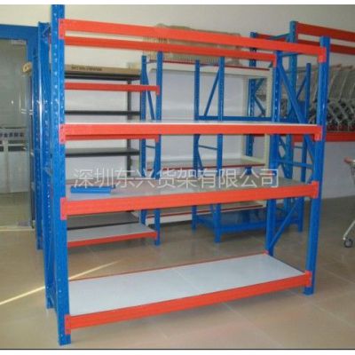 供应深圳货架 仓库货架 沙井货架 沙井仓库货架