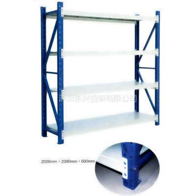 深圳仓储货架