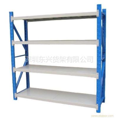 供应深圳货架厂 仓储货架 仓库货架 厂家直销