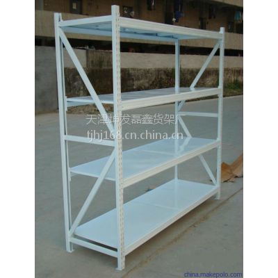 轻型货架