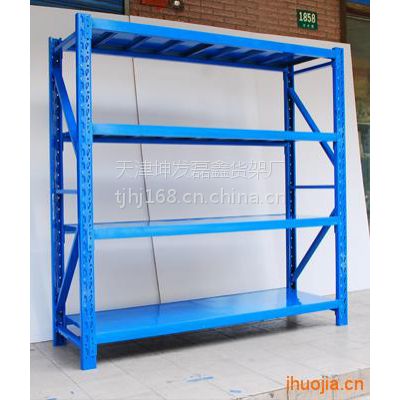 中型货架