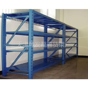 供应仓储货架