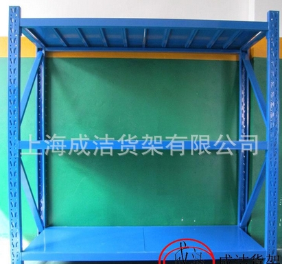 钢铁中型仓储货架上海服装仓库置物架200*60*200