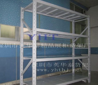 轻型仓库货架
