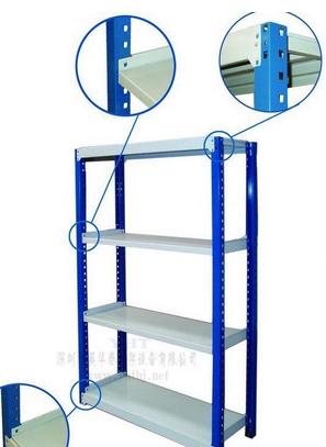 轻型仓库货架