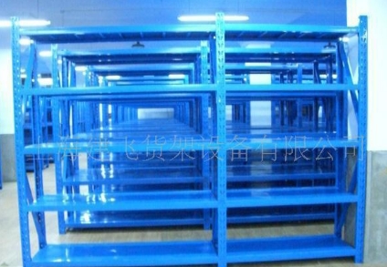 中型货架