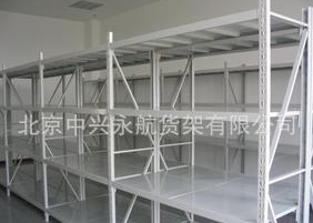 库房货架