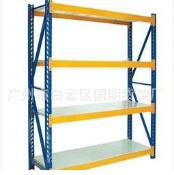 厂家直销广州中型仓储货架