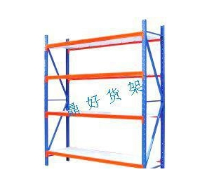 组装式货架