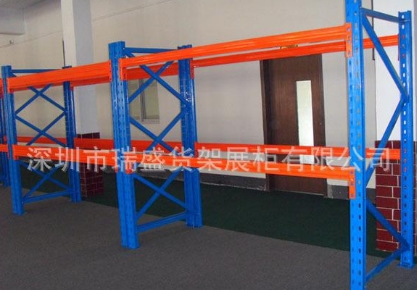 重型货架