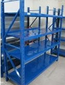 供应宇安货架021定做各种仓储货架