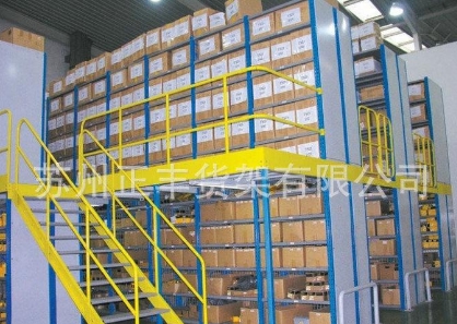 阁楼式货架
