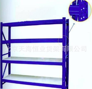 仓储货架