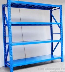 供应HCHJHC2060货架库房仓库货架仓储