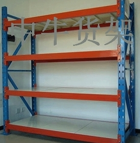 供应中牛货架001中型货架