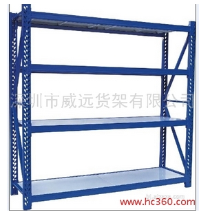 供应威远0005深圳货架定做