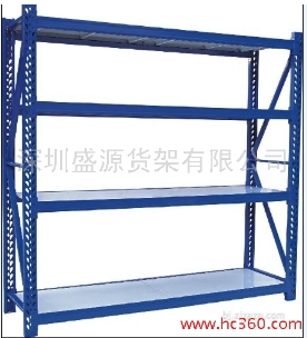 供应盛源02福永货架