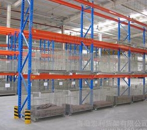 重型货架