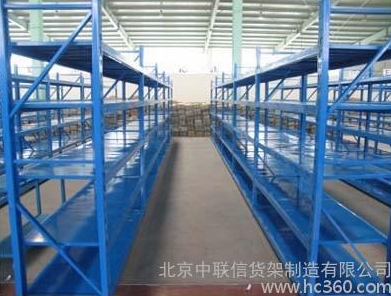 中型仓储货架