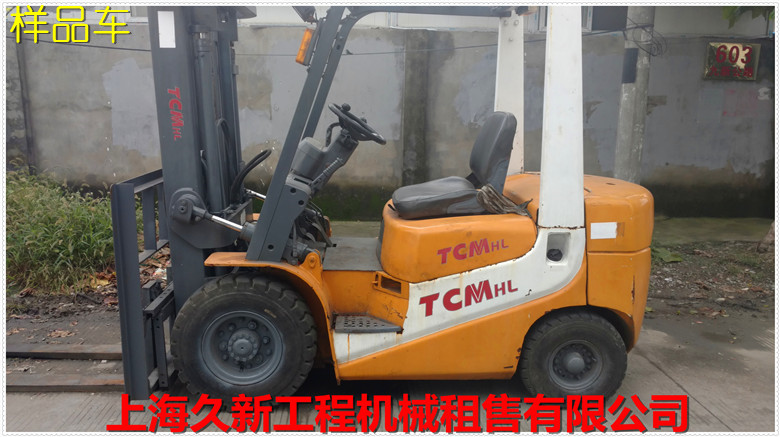 TCM叉车