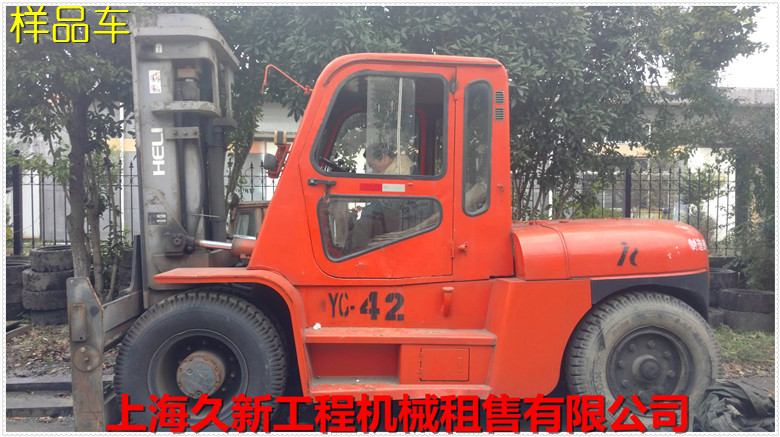 出厂前最终检修