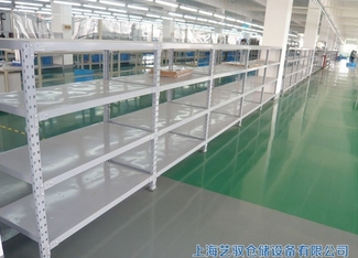 轻型货架