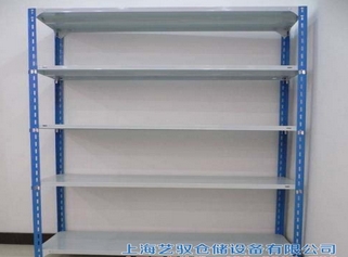 轻型货架