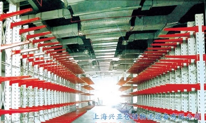 悬臂货架