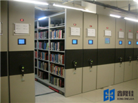 宜兴图书馆密集架专业生产厂家