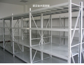 标准轻型仓储货架（KDC-530）