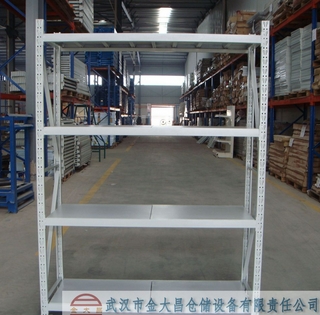 标准轻型仓储货架（KDC-530）