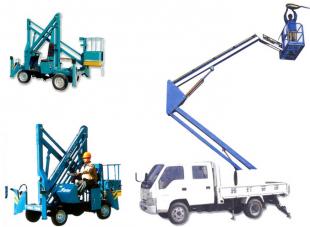 自行曲臂升降机高空作业平台广东广州销售代理中心