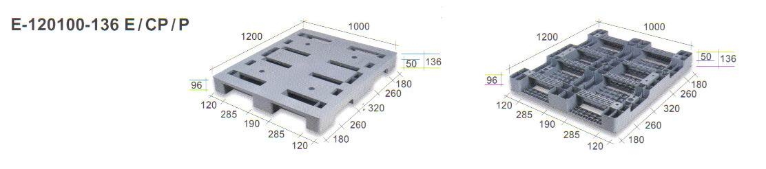 供应福建省仓储货架