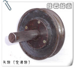 10T（小体）天轮 地轮 定滑轮的报价