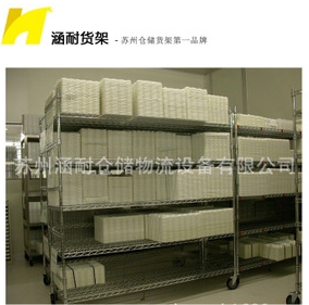 苏州线网货架不锈钢碳钢网片材质透气防尘防静电货架