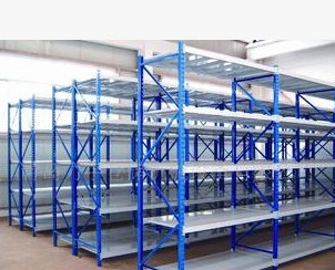 青岛/合肥/黑龙江 横梁式货架