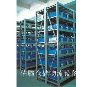 中量型货架 重量型货架