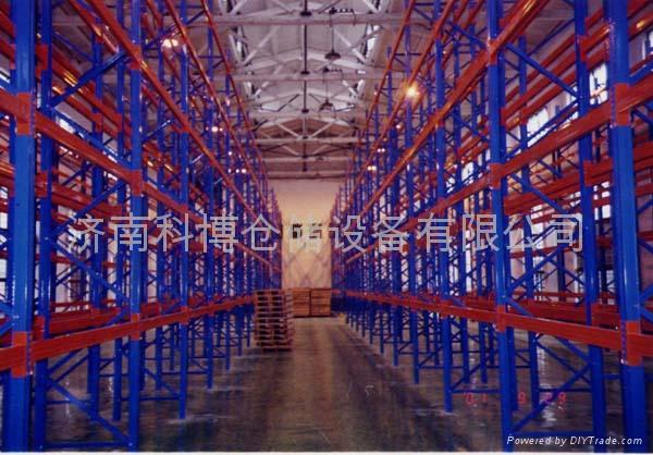 横梁式货架