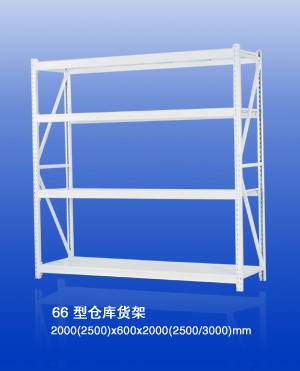 仓库货架