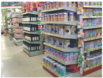 204超市货架