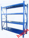 中量型货架