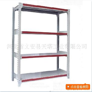北京货架 天塔货架