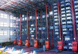 自动化立体仓库